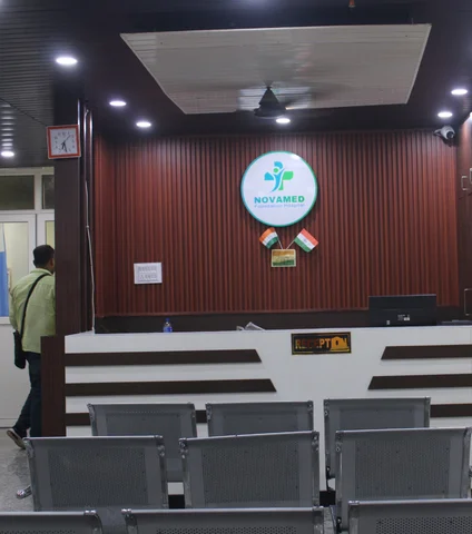 Novamed Hospital Reception Area - Rajeev Nagar Ashiana Digha Road